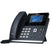Discover Yealink T46U IP Phone [BUNDLE], 16 VoIP Accounts. 4.3-Inch Color Display. Dual USB 2.0, Dual-Port Gigabit Ethernet, 802.3af PoE, [Power Adapter Included] (SIP-T46U) | Efficient Office Communication - Free Shipping - USA Trading Depot, LLC