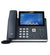 Yealink Smart Office Phone Solution [BUNDLE] | T48U IP Phone, 16 Lines. 7-Inch Color Touch Screen Display. Dual USB 2.0, Dual-Port Gigabit Ethernet, 802.3af PoE, [Power Supply Included] (SIP-T48U) - Free Shipping - USA Trading Depot, LLC